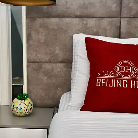 Отель The China Beijing Sisli 3*