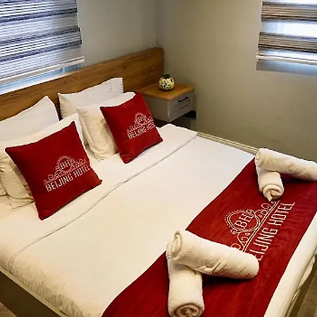 酒店 The China Beijing Sisli